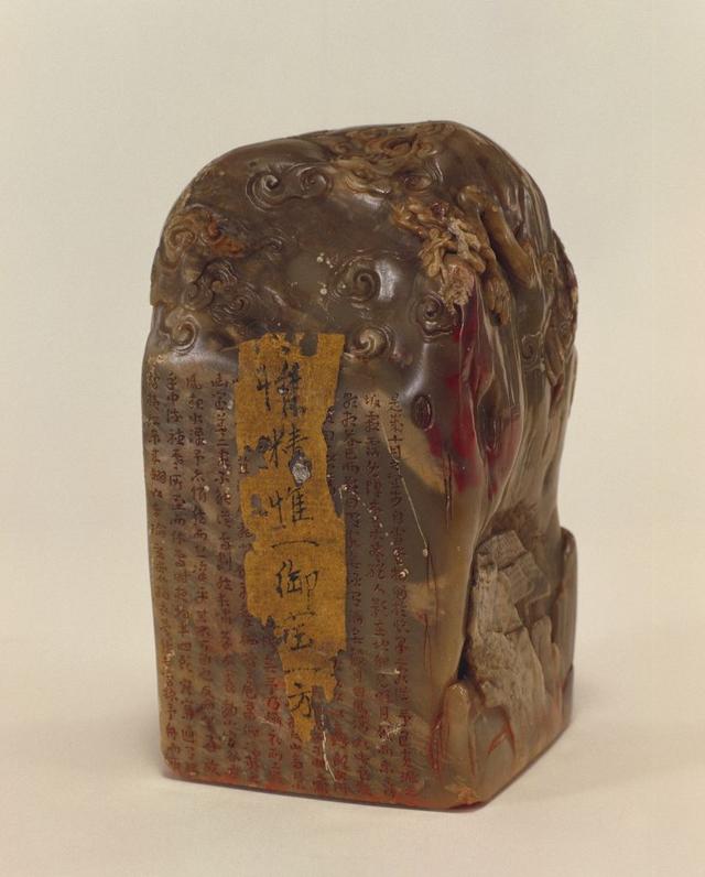 御书屋备用，御书屋在哪里下载（天子宸章——清代乾隆帝王玺印）