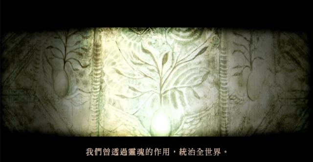 恶魔之魂重制版纯白怎么刷，再度触碰最初的魂
