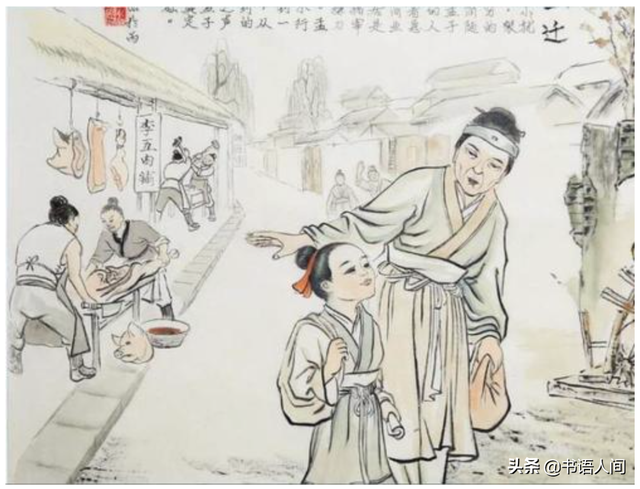 昔孟母择邻处与谁有关，昔孟母择邻处出自（闲话《三字经》003：昔孟母）