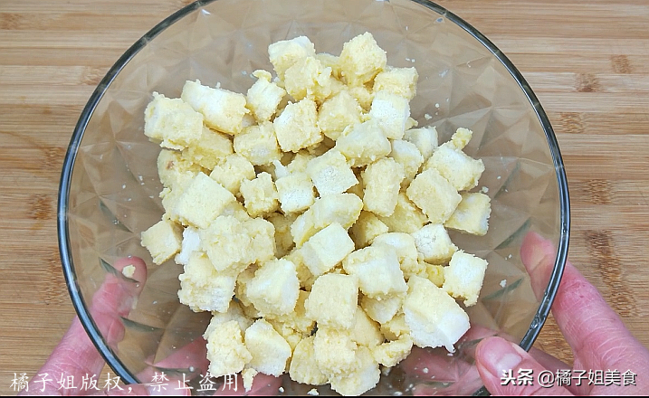 图片[6]-【鸡蛋西红柿炒馒头】做法步骤图-起舞食谱网