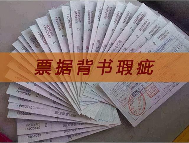 骑缝章怎么盖，这3个秘诀，可惜好多人都不会