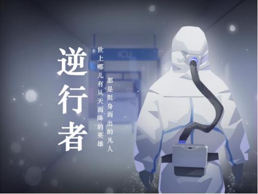 在学校当会计有假期吗（高校寒假放假安排出炉）