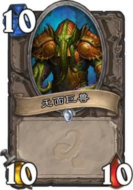 鞭笞者苏萨斯，谁知道鞭笞者苏萨斯是怎么得到的吗（奥丹姆奇兵新卡速递）