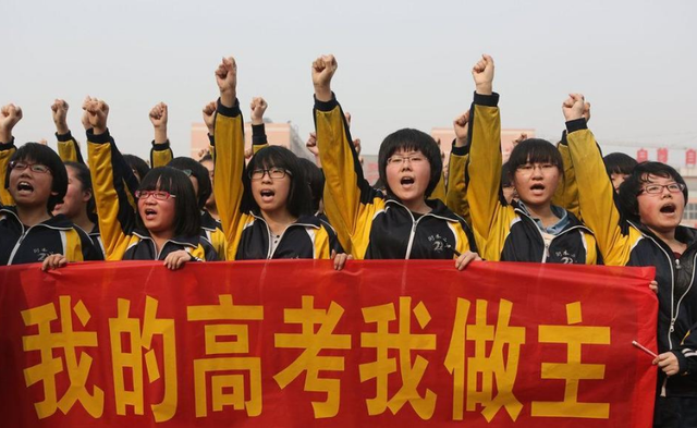 高考全国一卷二卷三卷有什么区别，高考全国一卷二卷三卷有什么区别2020（如果全国高考用同一张试卷）