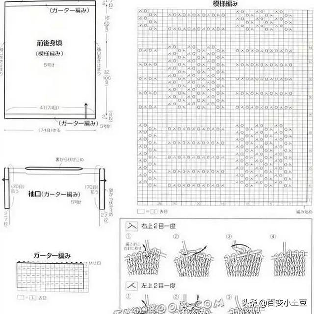  连衣裙图片大全，几款简约的连衣裙花样图解 