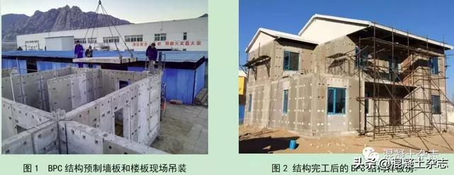 什么叫钢筋混凝土结构应力重分布,混凝土构件截面的内力重分布存在于()(装配式预制混凝土墙板竖向承载力试验研究与分析) 什么叫钢筋混凝土结构应力重分布,混凝土构件截面的内力重分布存在于()(装配式预制混凝土墙板竖向承载力试验研究与分析)