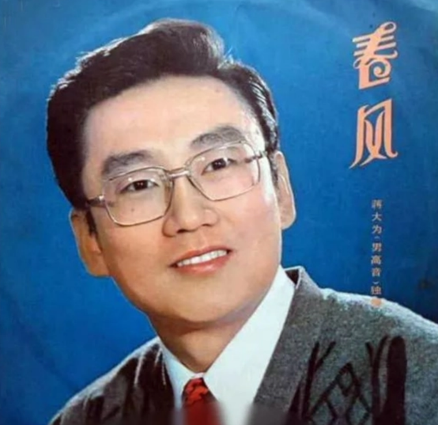 李双江年薪多少，李双江年薪多少 视频（跌落的口碑到底是回不去了）