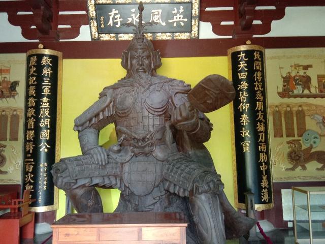 山东人的性格特点，山东人的性格特点有两个极端吗（隋唐演义中真实的山东四弟兄）