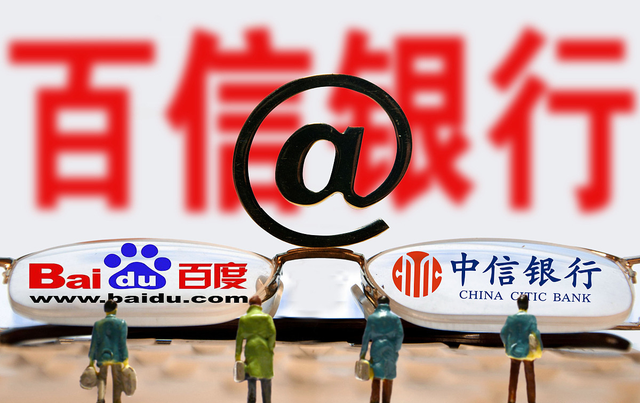 异地存款需要手续费吗，银行卡异地存取款手续费大全（“异地存款”标准已明确）