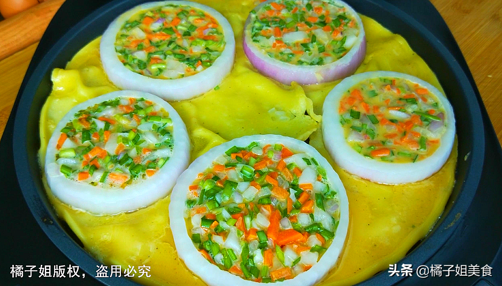 圖片[7]-【洋蔥雞蛋餅】做法步驟圖 營養均衡 美味好吃-起舞食譜網