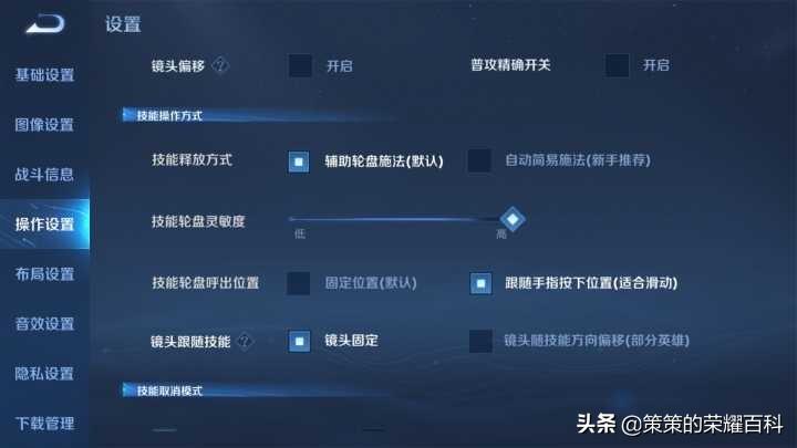 芈月怎么玩(芈月怎么玩才有伤害)