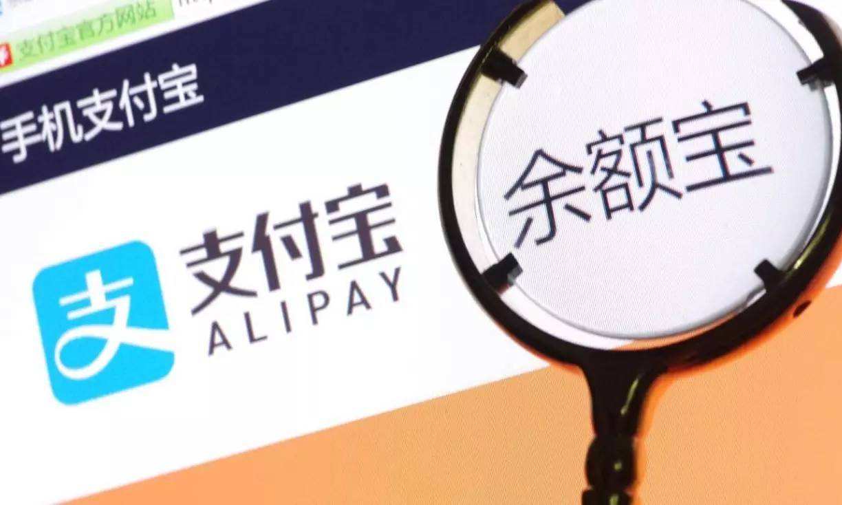 理财通安全吗(理财通1000元收益一天)