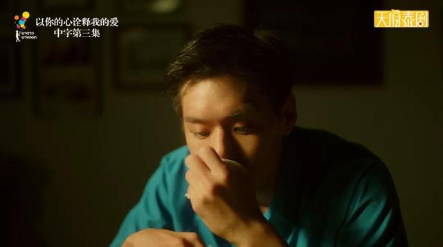 我敢保证，你嗑的CP，都没有这一对甜