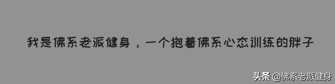 如何测体脂率(测量体重体脂的软件)