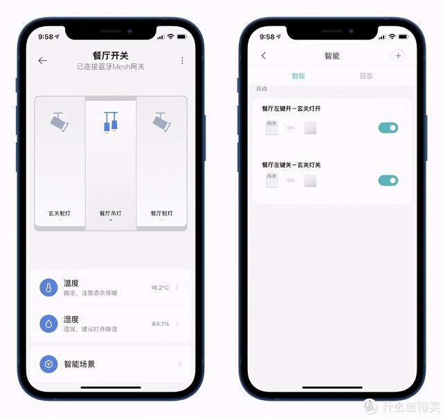 小米音箱怎么用，小米小爱音箱怎么用 使用说明（小米智能家居超详细的玩法指南）