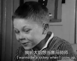 人生七年观后感，电影游戏人生ZERO观后感影评5篇（豆瓣9.6高分纪录片《人生七年》）