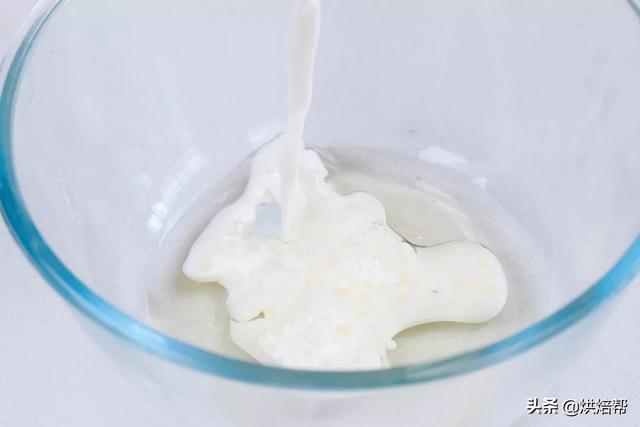 怎样烘焙五谷杂粮，烘焙五谷杂粮原料批发（1克面粉都不用）