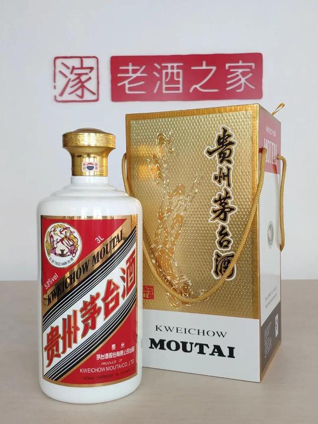 九五至尊是什么生肖，九五至尊好长相是什么动物（茅台酒容量规格盘点）