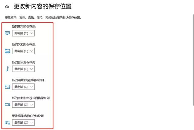 如何清理垃圾文件,手机如何清理垃圾文件(电脑一下子多出几十个G) 如何清理垃圾文件,手机如何清理垃圾文件(电脑一下子多出几十个G)