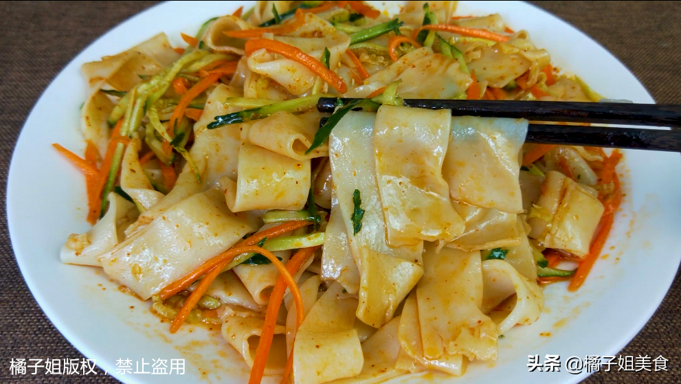 【凉面】做法步骤图 面条筋道爽滑又开胃 学会就能开店-起舞食谱网