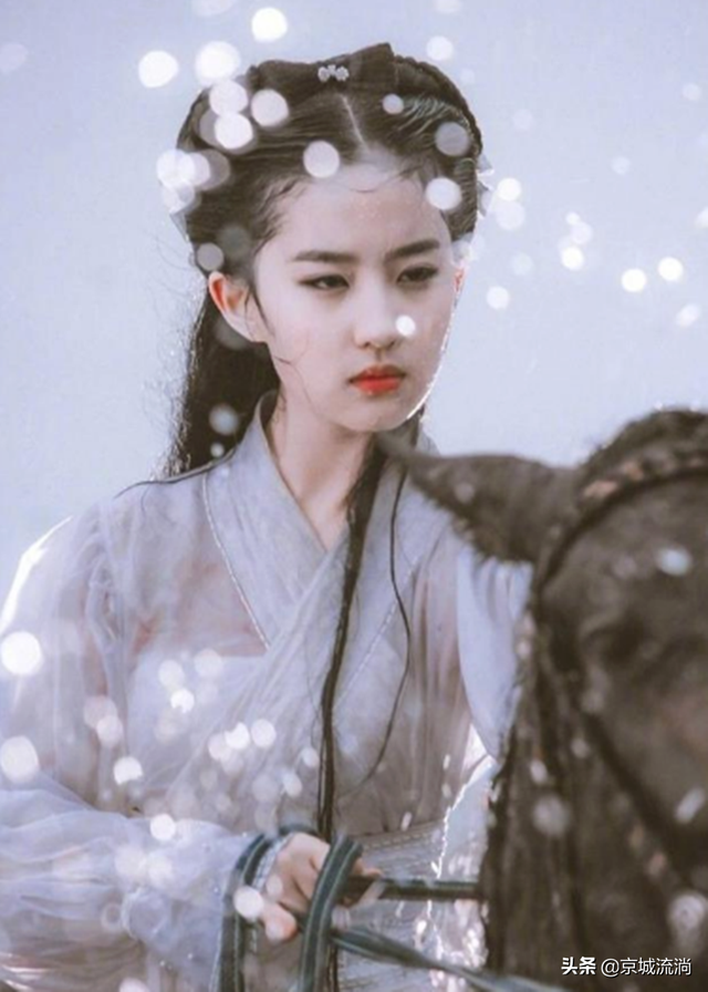 诛仙的女主角是碧瑶还是陆雪琪，诛仙详解9：女主之谜