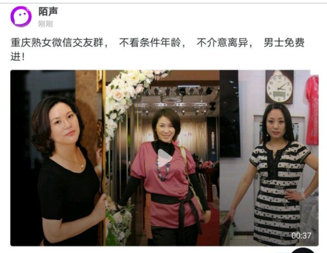 诱惑系黑白部位男头. 我对你见色起意了，微信头像，诱惑系黑白部位男头. 我对你见色起意了（别见了胸就去点离异富婆的广告）