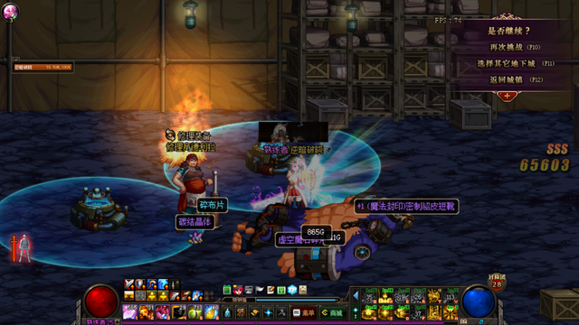 哪里出远古遗愿，远古遗愿的残骸（DNF远古遗愿的三种获取方式）