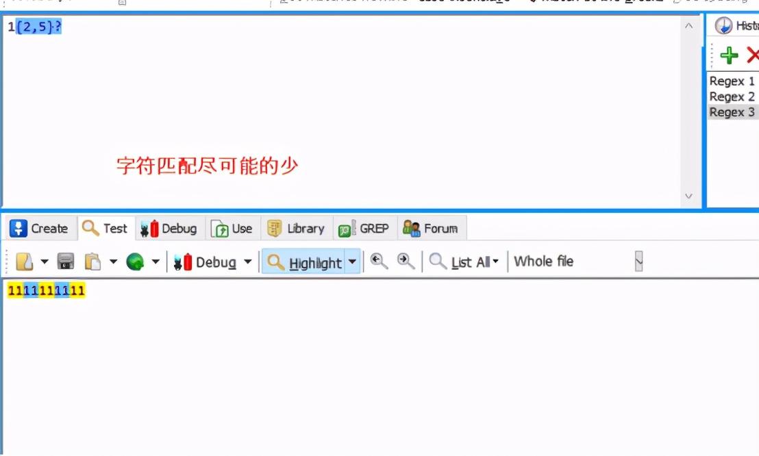 js正则表达式判断是否是数字