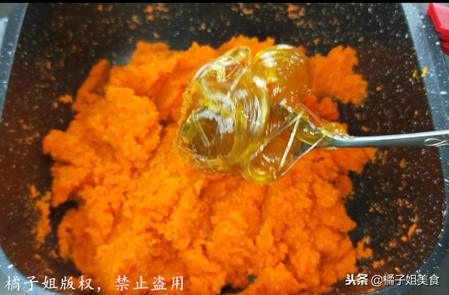 图片[6]-【胡萝卜软糖】做法步骤图 不煮也不蒸 彻底爱上胡萝卜-起舞食谱网