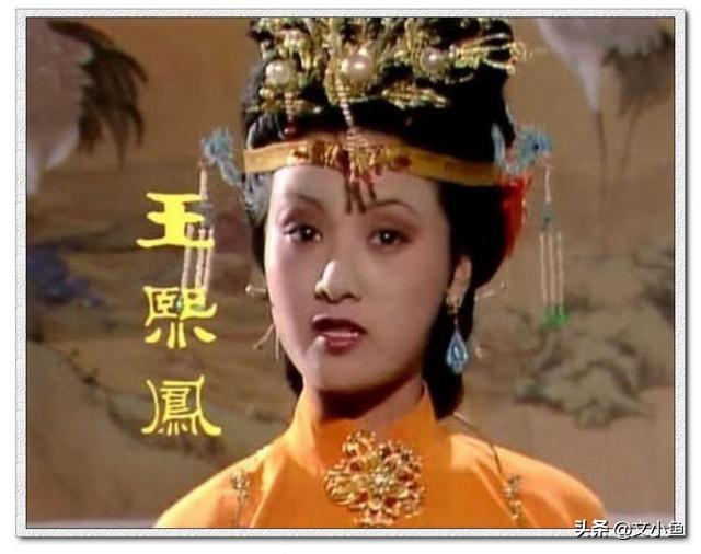 鬼最怕几月份出生的人，说红楼：王熙凤女儿生在七月七