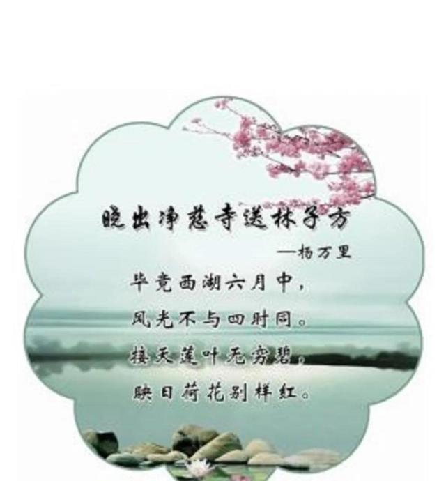有关月字的诗句，带月字的诗句100首（与月份有关的十二首经典诗作赏析合集）