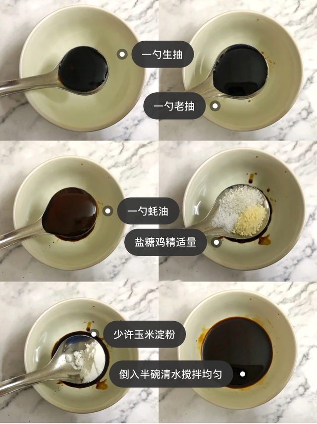 青椒炒鸡胸肉的烹饪，青椒炒鸡胸肉丝的做法（青椒炒鸡胸肉丝~好吃不胖）