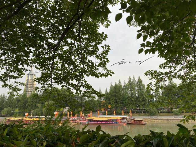 江苏省的省会是哪个城市，江苏的省会是哪儿（为什么大家都说它是安徽省的“卧底”）