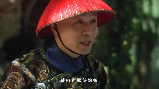 苏培盛为什么背叛皇上，皇上对苏培盛真好（你看崔槿汐答应了啥要求）