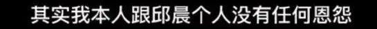 奇葩说第一季选手，奇葩说第一季选手名单（我发现学历和撕X力不一定成正比）