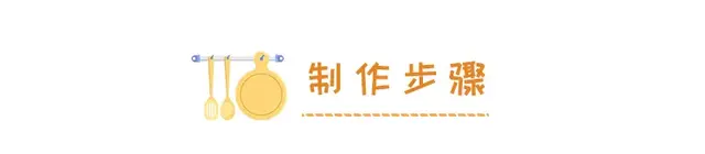 鸭肉不能和什么一起吃，鸭肉不能和什么共同食用（4种搭配：降火滋阴还养胃）