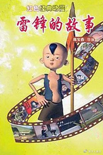 最早的中国动画片是怎样制作的，中国最早期的动画片（从1920到2020）