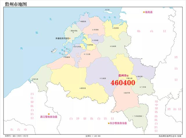 实名认证身份证号码2021真实有效，实名认证身份证2021真实有效吗（海南省最新的26个身份证代码）