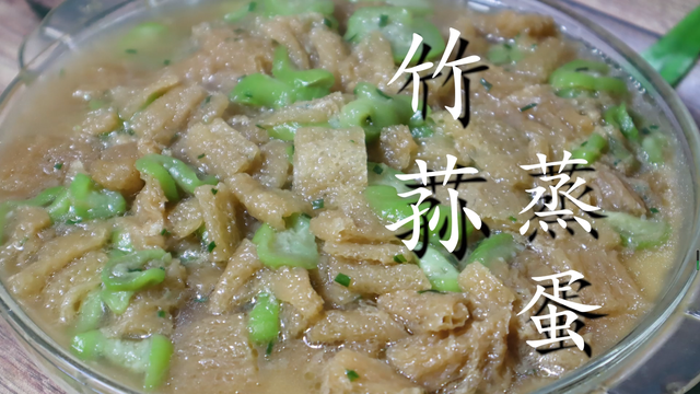 竹荪的功效与作用，竹笋的功效与作用是什么（竹荪里加3个鸡蛋）