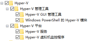 tif文件怎么打开，tif格式怎么打开（微软认为的windows功能都有哪些）