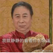 fyi是什么意思，fyi什么意思（直到看到00后的缩写）