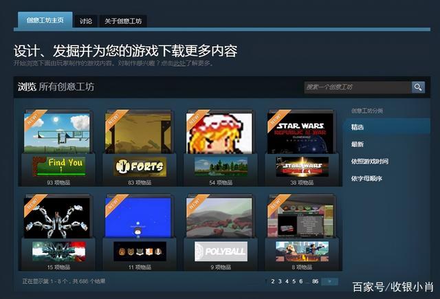 暮色森林mod，我的世界僵尸怎么驯服（是否会成为游戏发展的主流趋势）