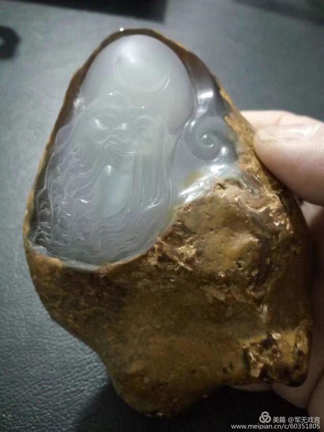 云末网名，云末（奇石美诗叹为观止）