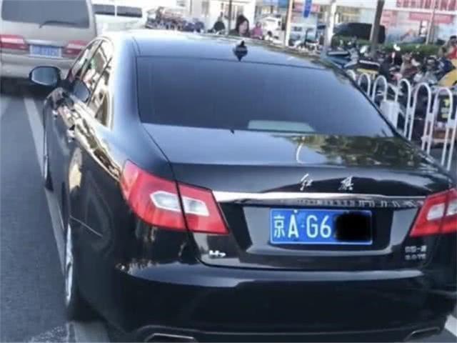 京AG6是什么意思，京AG6车牌什么意思（车牌“京AG6”开头）