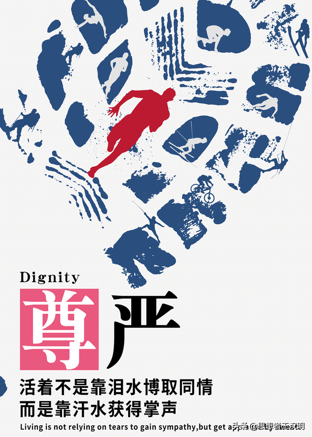 办公室正能量标语，办公室励志标语口号（充满正能量的办公室）