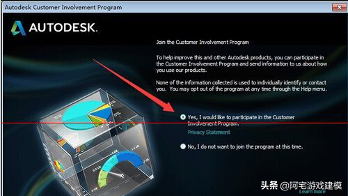 3Dmax怎么分层渲染，c4d如何分层渲染（3dsmax稳定性最好的2个版本）