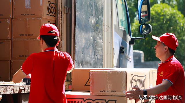 po单是什么意思，eco是什么意思（亚马逊FBA海运发货需要注意哪些事项呢）