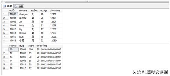 数据库表中怎么添加备注（数据库备注怎么设置）