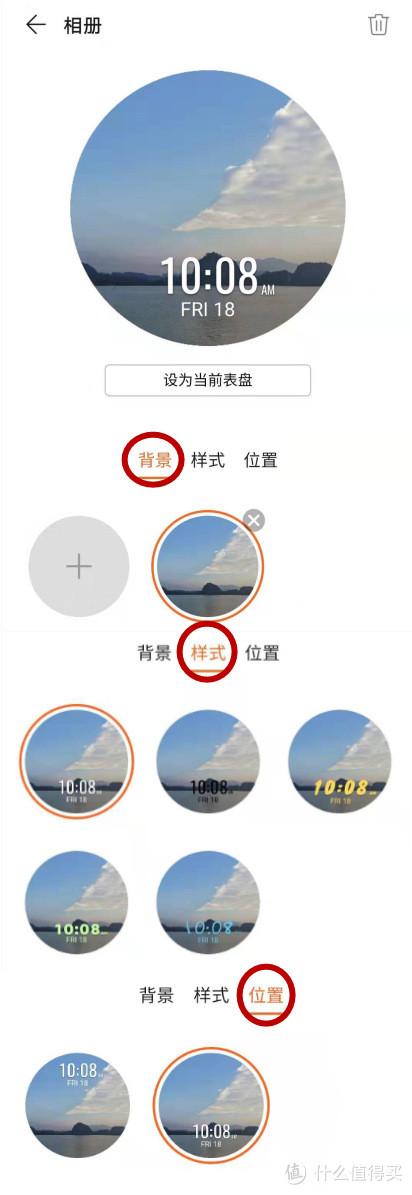 7000字测评HUAWEI WATCH GT2，这里有你想知道的一切