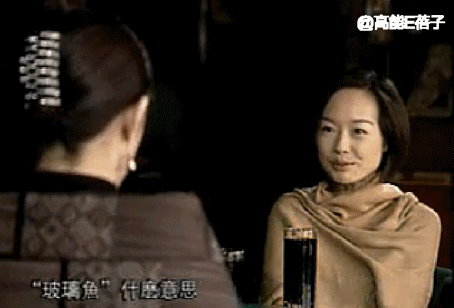 三玄智慧之潜能智慧，三玄智慧 干扰（《乘风破浪的姐姐》不考虑请她们吗）